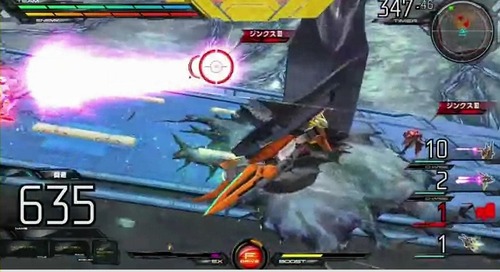 MB ガンダムハルート_00_00_23_06_14