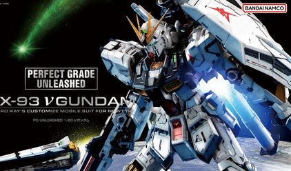 【ガンプラ】「PGU νガンダム」驚きの仕様が判明！ランナー70枚にシール600枚だと…？