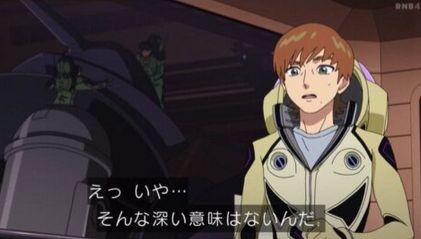 【ジークアクス】エグザべ君の中の人の怪文書が公式サイトに掲載される