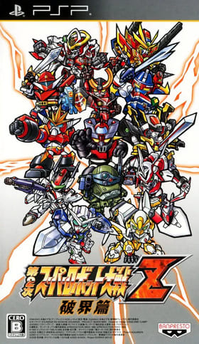 thumbnail image