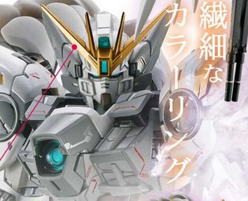 【METAL COMPOSITE 】アンテナの色が見本と違う？