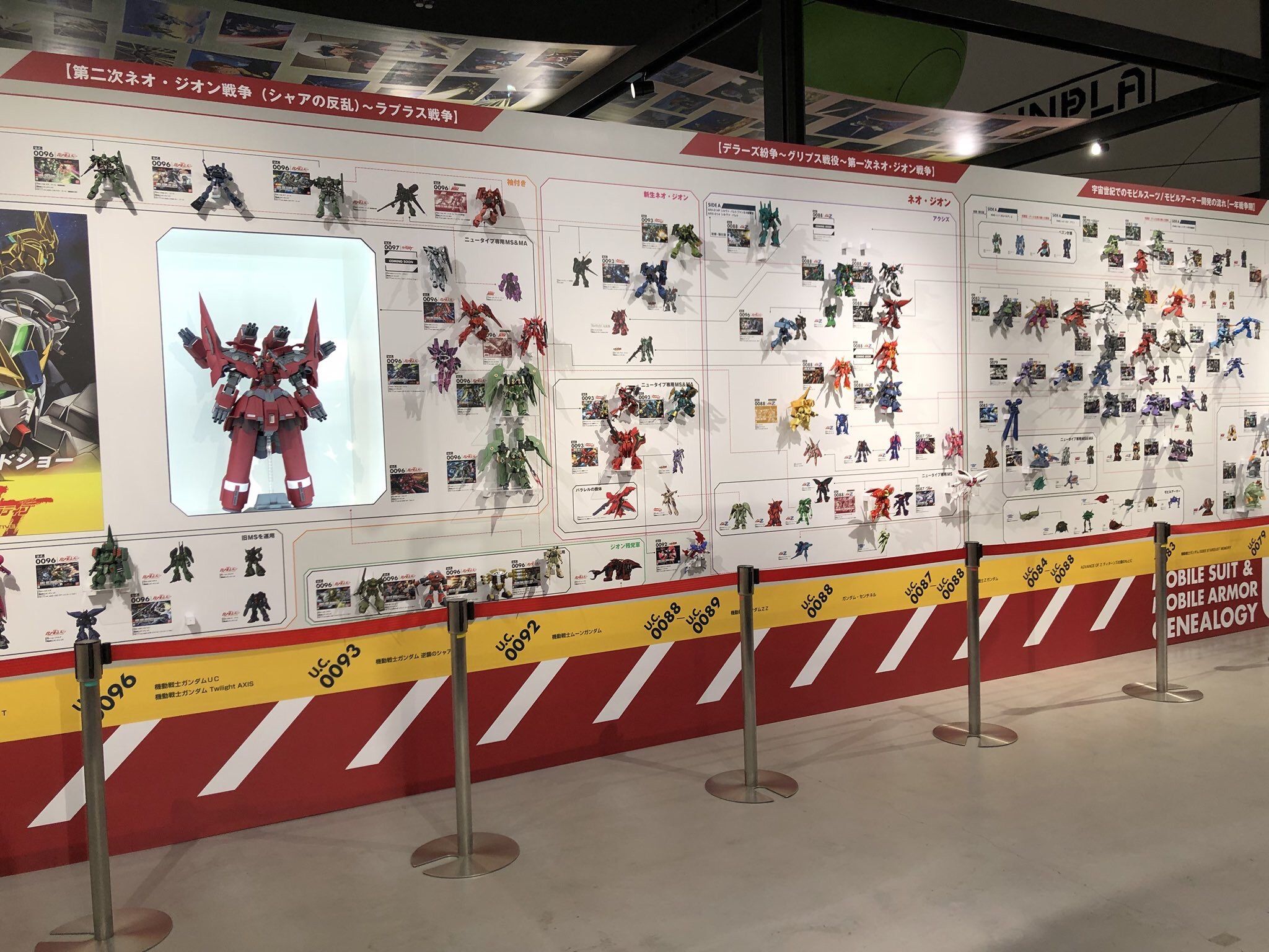 ガンプラ Hguc ガズアル ガズエル グスタフカール 発売決定 Rジャジャ も Gundam Log ガンダムまとめブログ ガンプラ Hguc ガズアル ガズエル グスタフカール 発売決定 Rジャジャ も Gundam Log ガンダムまとめブログ