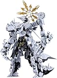 グッドスマイルカンパニー ブルーアーカイブ -Blue Archive- MODEROID ダアト 組み立て式プラモデル ノンスケール 全高約200mm（ヘイロー含まず）