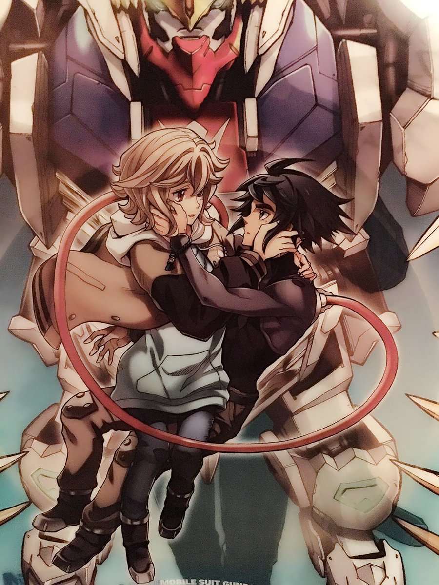 鉄血のオルフェンズ 三日月とアトラの子供の名前を予想しよう Gundam Log ガンダムまとめブログ 鉄血のオルフェンズ 三日月とアトラの子供の名前を予想しよう Gundam Log ガンダムまとめブログ