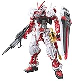 RG 機動戦士ガンダムSEED ASTRAY MBF-P02 ガンダムアストレイレッドフレーム 1/144スケール 色分け済みプラモデル