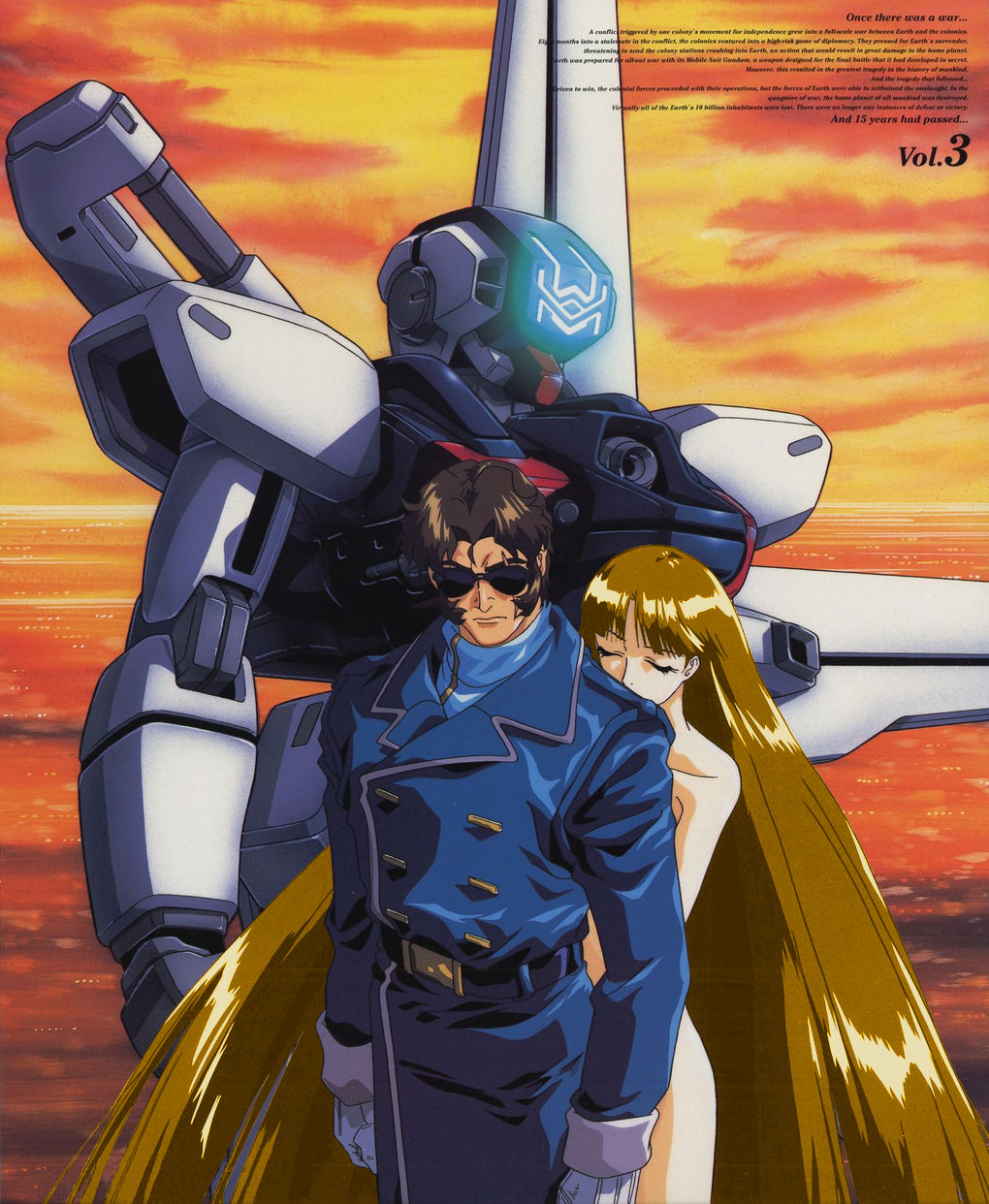ガンダムx ルチル リリアントが生体ユニットになった経緯とか気になってしまう Gundam Log ガンダムまとめブログ