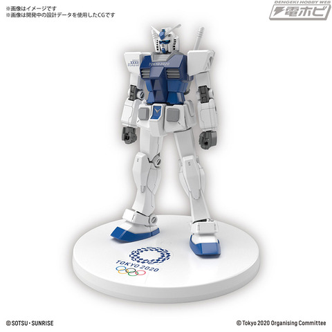 RX-78-2_Olympic_01_NQ1EFMxpE-0EsNPGfv0XtS3Kg3DsUBzf