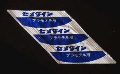 ※昔のプラモデルにありがちだったこと