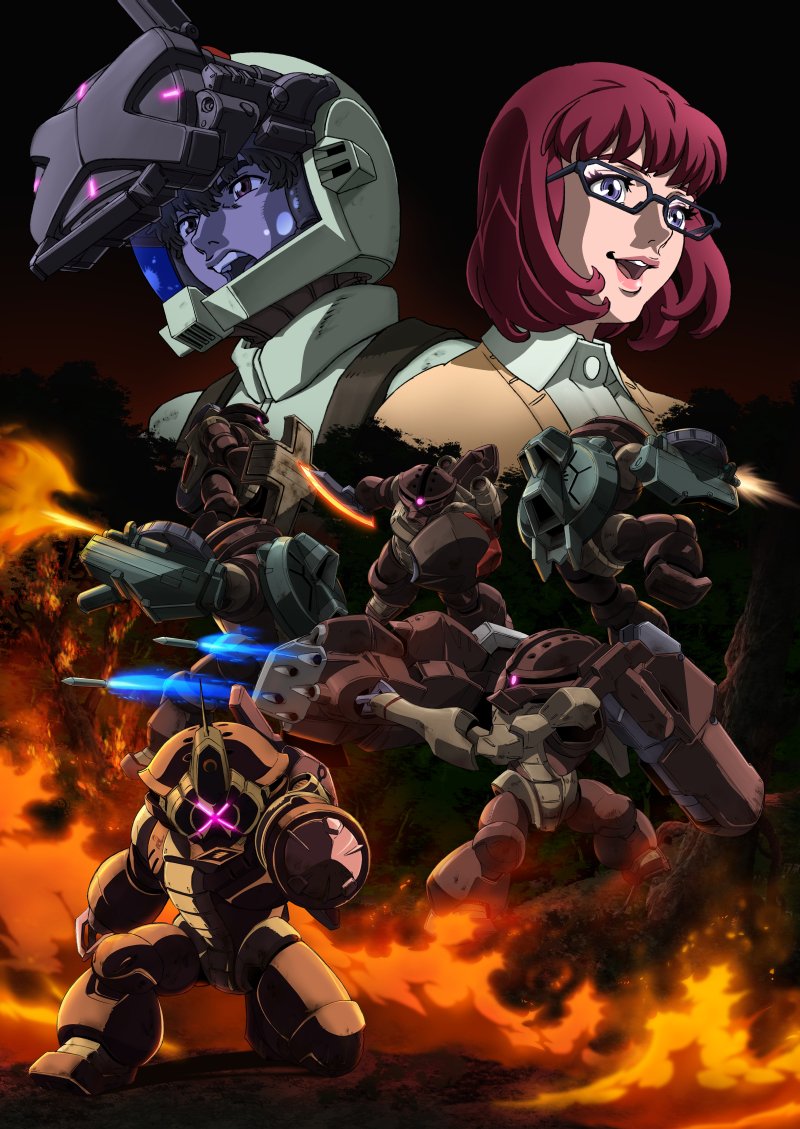 機動戦士ガンダム サンダーボルト 第6話感想 ガンダム史上に残る水中戦 第7話は5月31日より予定配信予定 キービジュアルも公開 Gundam Log ガンダムまとめブログ 機動戦士ガンダム サンダーボルト 第6話感想 ガンダム史上に残る水中戦 第7話は5月31日より予定配信予定 キービジュアルも公開 Gundam Log ガンダムまとめブログ