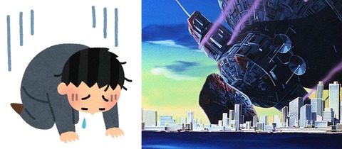 ※NISAガンダムにありがちなこと