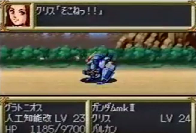 ガンダムゲームにおける頭部バルカンの扱いについて語ろう Gundam Log ガンダムまとめブログ