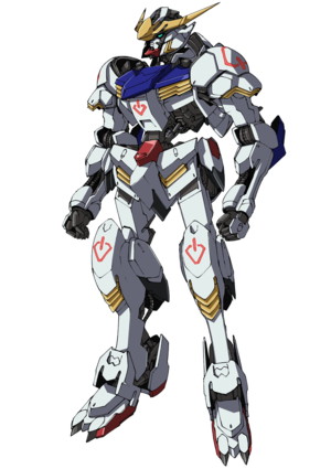 ガンダムバルバトス