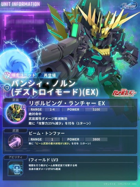 HG-d1T4aUAAJMCN(2)