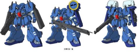 86d4b751.png