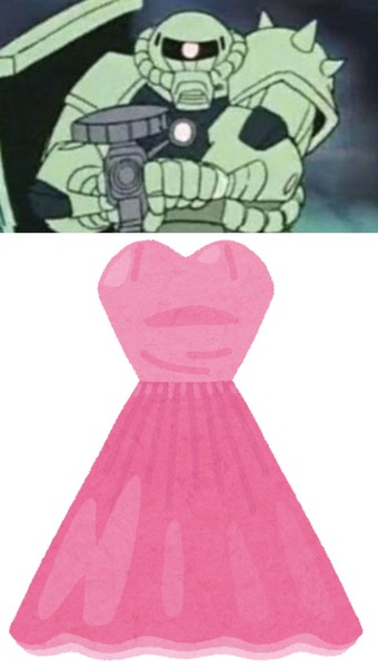 ※モビルドレスってあったらどんな兵器になると思う？