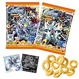 バンダイ(BANDAI) SDガンダム ジージェネレーション エターナル スナック 01 スナック菓子 食玩 【BOX販売/10個セット】