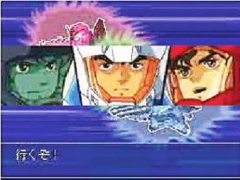 ガンダム Gジェネdsについて語ろう Gundam Log ガンダムまとめブログ ガンダム Gジェネdsについて語ろう Gundam Log ガンダムまとめブログ