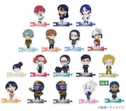 【ジークアクス】アクリルスタンド(全17種)の人選に疑問の声も？