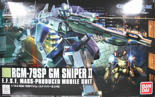 ガンダム0080 スカーレット隊はなぜ25秒で全滅したのか Gundam Log ガンダムまとめブログ