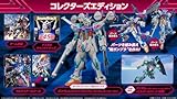 ガンダムブレイカー4 コレクターズエディション -Switch (【早期購入特典】早期解放 ガンダム(リサーキュレーションカラー)&ビルダーズパーツ(6種) 同梱) 【Amazon.co.jp限定】オリジナルデジタル壁紙 配信