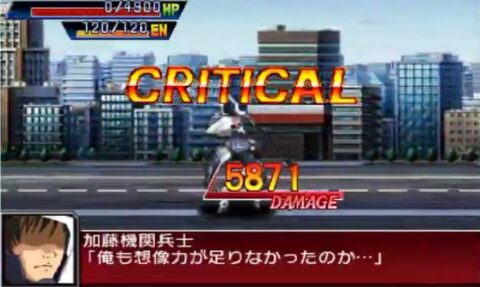 89cd3013.jpg