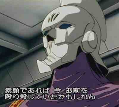 カロッゾ ロナという強化しすぎな強化人間 Gundam Log ガンダムまとめブログ カロッゾ ロナという強化しすぎな強化人間 Gundam Log ガンダムまとめブログ