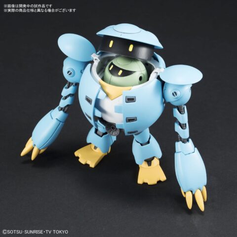 【ガンプラ】モモカプルが出た時はカプルのHG化も近い！と思ってたよのサムネイル