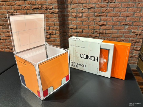 HDNU82vbkAAV_kr(2)