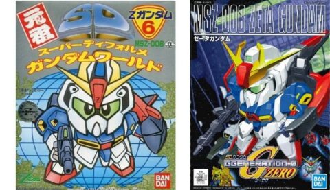 「元祖SDガンダム」と「BB戦士」って何が違うのか調べてみたんだけどのサムネイル