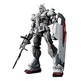 BANDAI SPIRITS(バンダイスピリッツ) HG 機動戦士ガンダム 復讐のレクイエム ガンダム EX (復讐のレクイエム) 1/144スケール 色分け済みプラモデル