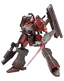 壽屋(KOTOBUKIYA) アーマード・コア ナインボール ARMORED CORE Ver. 全高約210mm 1/72スケール プラモデル