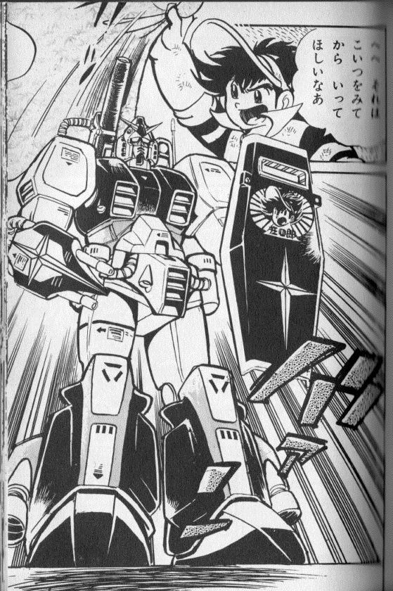プラモ狂四郎読んでた奴wwwwwwwww Gundam Log ガンダムまとめブログ プラモ狂四郎読んでた奴wwwwwwwww Gundam Log ガンダムまとめブログ