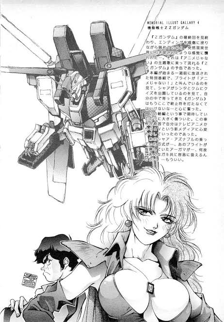 }ނł_Âm܂ YouTube>10{ ->摜>58 