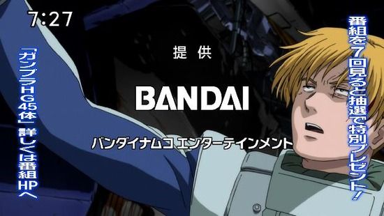 ガンダムuc Re 0096 福井氏 マリーダを出したのは沢山いたプルのその後が気になったから 他 14話副音声 Gundam Log ガンダムまとめブログ ガンダムuc Re 0096 福井氏 マリーダを出したのは沢山いたプルのその後が気になったから 他 14話副音声 Gundam Log ガンダムまとめブログ