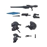 30MM オプションパーツセット ARMORED CORE VI FIRES OF RUBICON ウェポンセット 01 色分け済みプラモデル