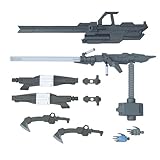 BANDAI SPIRITS(バンダイスピリッツ) オプションパーツセット ガンプラ 12 （大型レールガン) 色分け済みプラモデル
