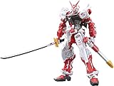 BANDAI SPIRITS(バンダイ スピリッツ) RG 機動戦士ガンダムSEED ASTRAY MBF-P02 ガンダムアストレイレッドフレーム 1/144スケール 色分け済みプラモデル