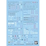 BANDAI SPIRITS(バンダイ スピリッツ) ガンダムデカールNo.142 機動戦士ガンダムSEED FREEDOM汎用2 水転写式デカール