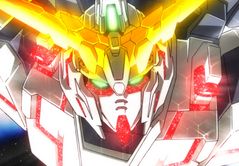 ユニコーンガンダムさん、改造で尊厳崩壊される… う〜んこの