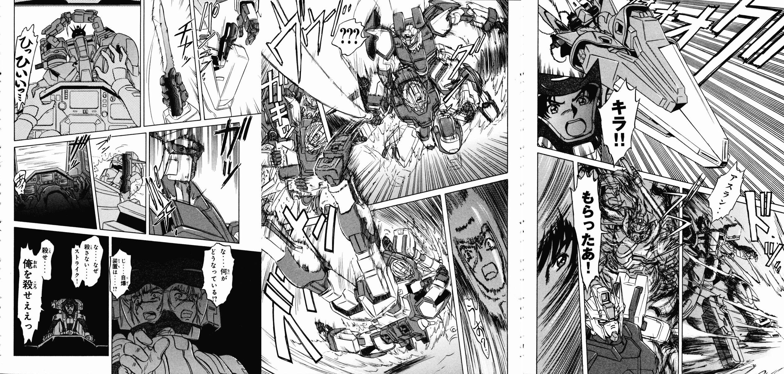 Re ボンボンシリーズ で今後 復刻してほしいガンダムとボンボンの漫画を書いていけ Gundam Log ガンダムまとめブログ Re ボンボンシリーズ で今後 復刻してほしいガンダムとボンボンの漫画を書いていけ Gundam Log ガンダムまとめブログ