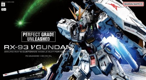 ガンプラ趣味を自負する職場の人に作品を見せてもらった結果…