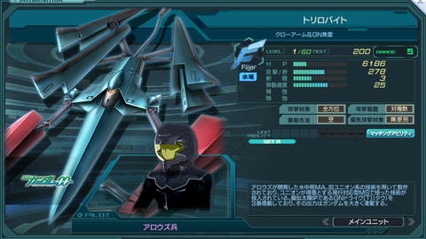 a9348d8f