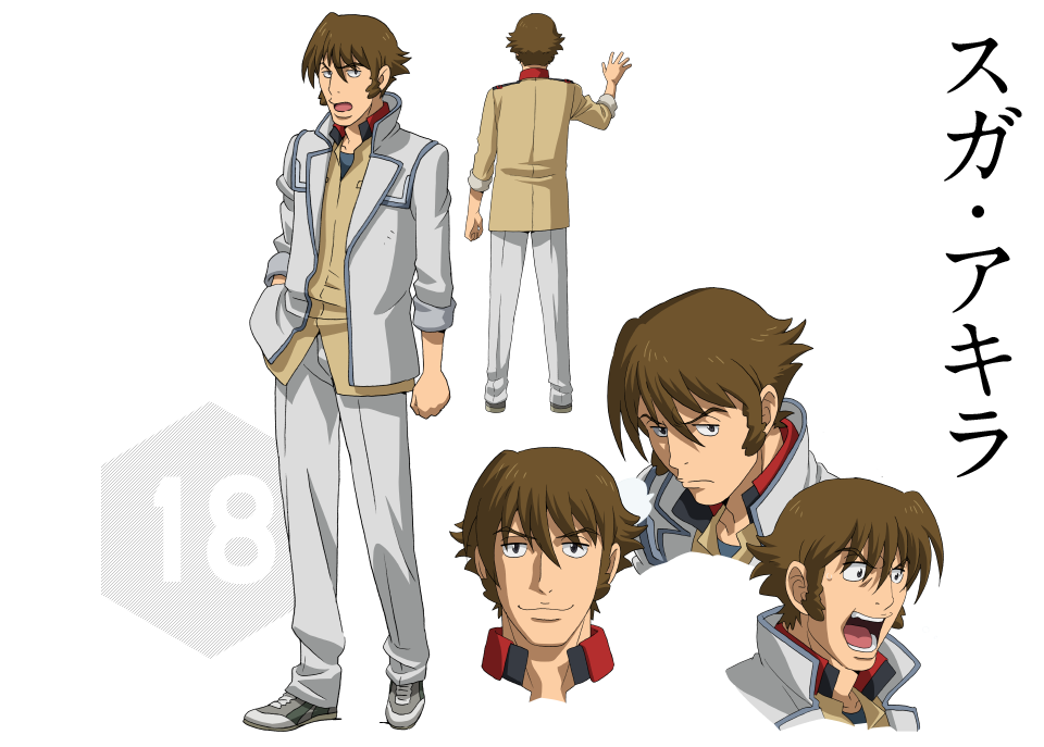 ガンダムbft 新キャラ2人の設定画が公開 スレッガー似の スガ