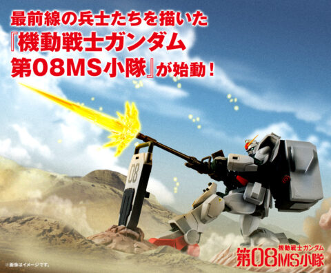 93994cd0.jpg