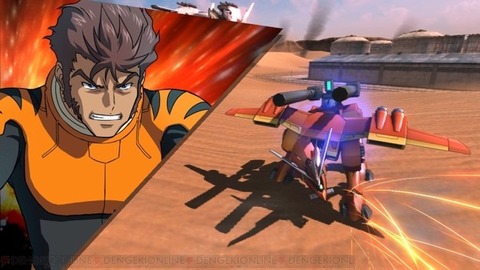 20131211-00000033-dengeki-055-9-view