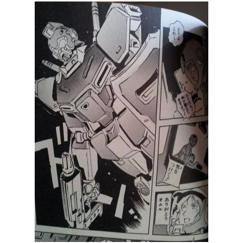 livejupiter-1438861911-15-490x490