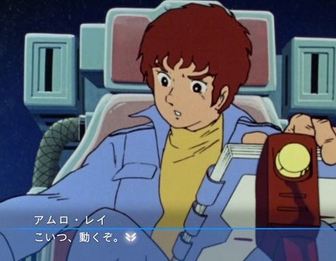 ガンダム初心者ぼく、Gジェネでネタバレをされてしまう