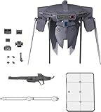 BANDA I SPIRITS ガン プラ 機動戦士ガンダ ムSEED FREEDOM オプションパーツセット 1/144 キャバリアーアイフリッド