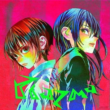 thumbnail image