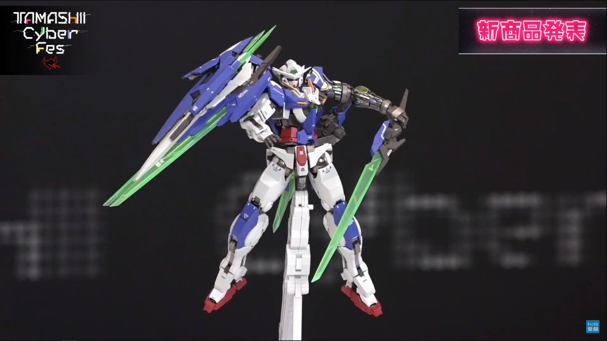メタルビルド グラハムガンダムこと ガンダムエクシアリペアiv 公開 Gundam Log ガンダムまとめブログ